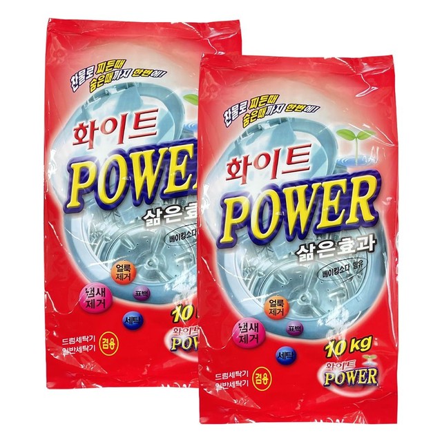 덕용슈퍼 이미지