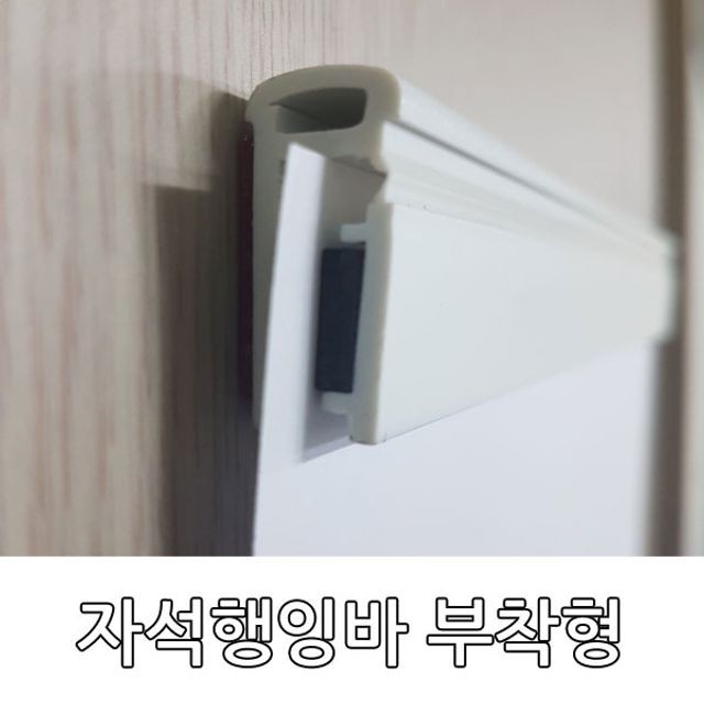 현수막나라&간판 이미지