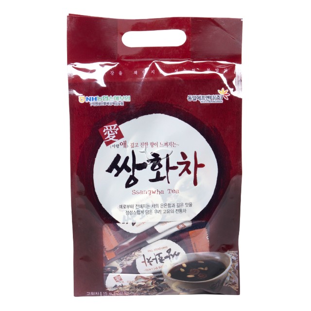 동일 이미지