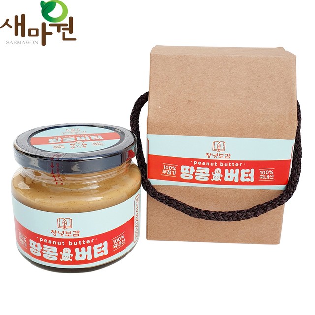 마원 이미지