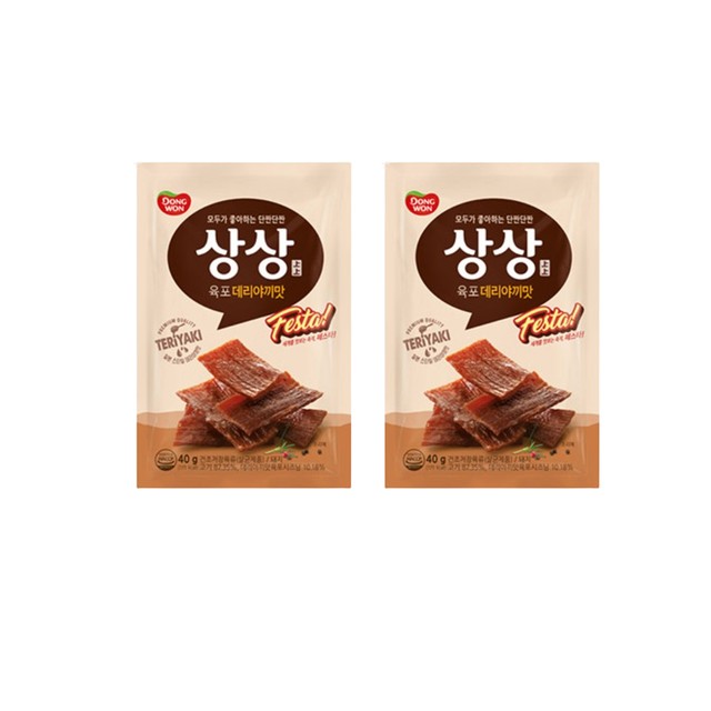 동원에프앤비 이미지