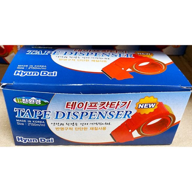 금성식자재마트 이미지