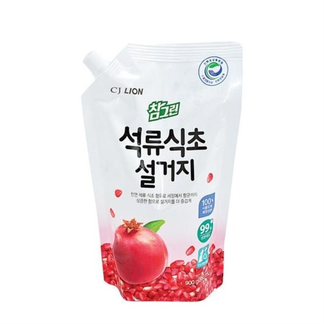 참그린 이미지