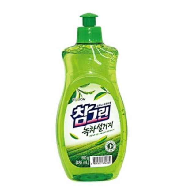 참그린 이미지
