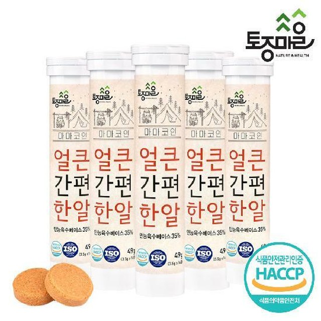 알14 이미지
