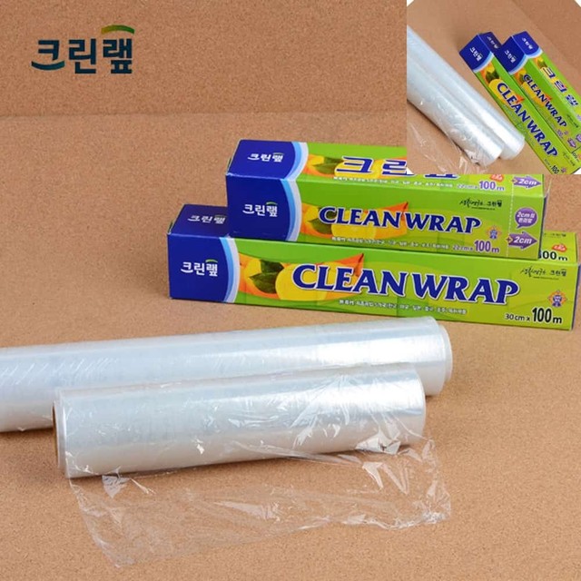 랩 이미지