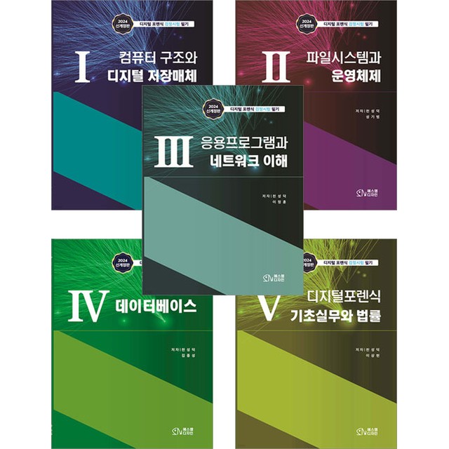 에스엠 디자인 이미지