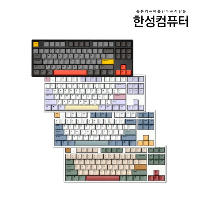 유컴퓨터 이미지