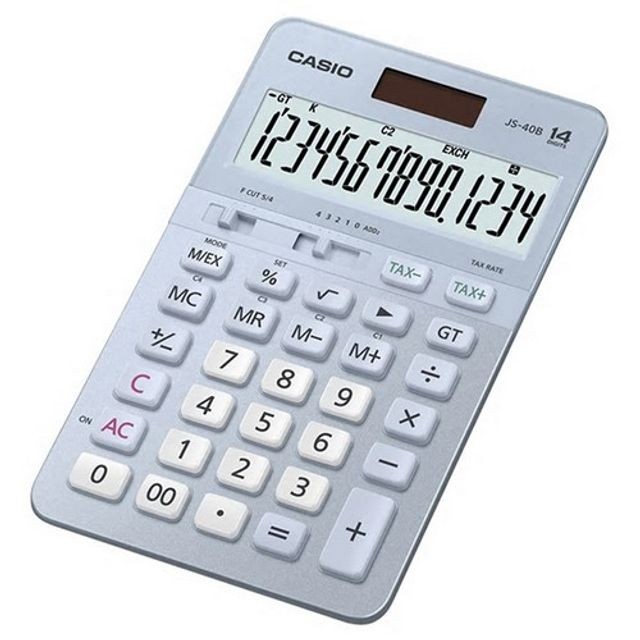 블루사무기기 이미지