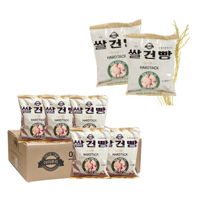 빵깨깨 이미지