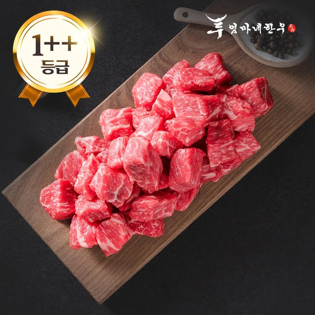 엄마네 이미지