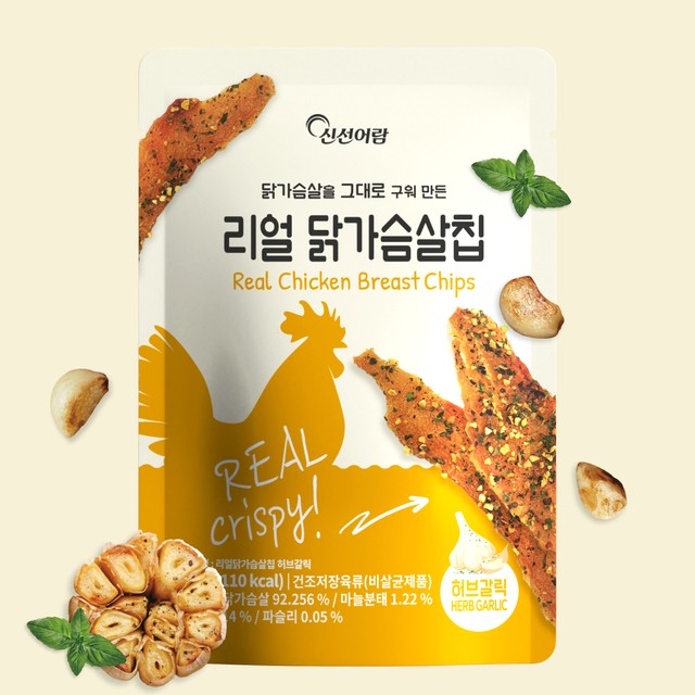 올더피세스 이미지