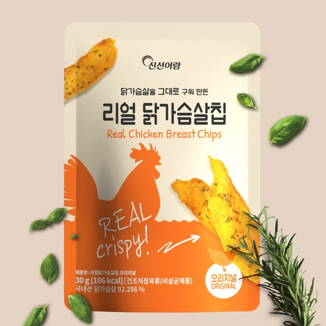 올더피세스 이미지
