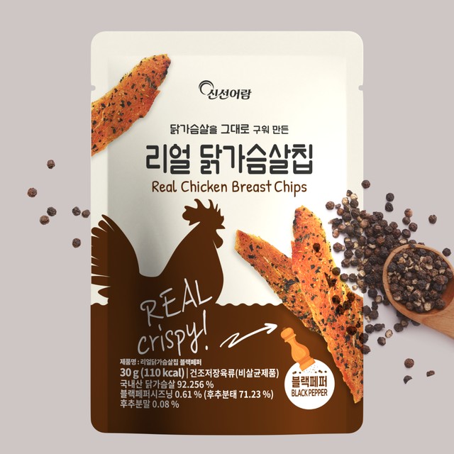 올더피세스 이미지