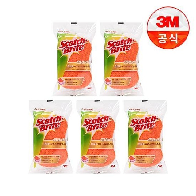 흠집제로 이미지