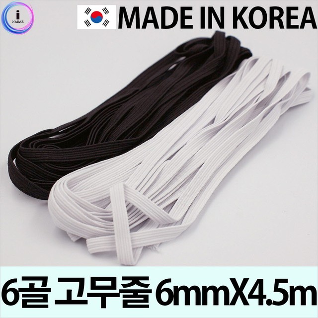 제이잡화 이미지