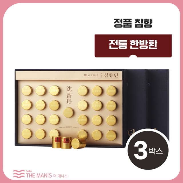 (주)매니스 이미지