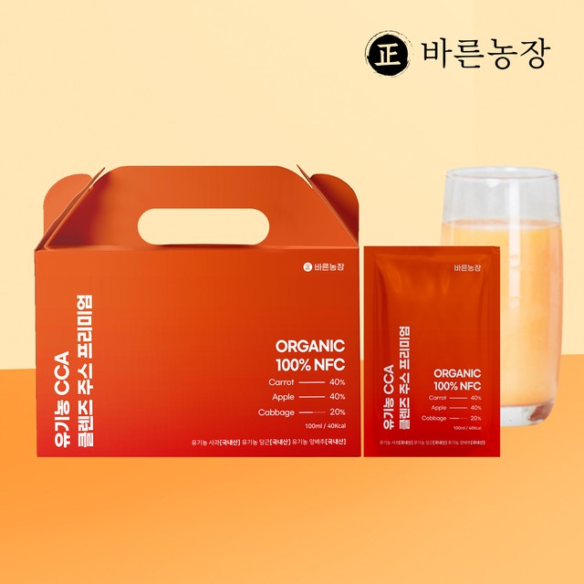 (주)바른음료 이미지