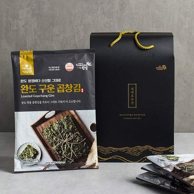삼삼곱창 이미지