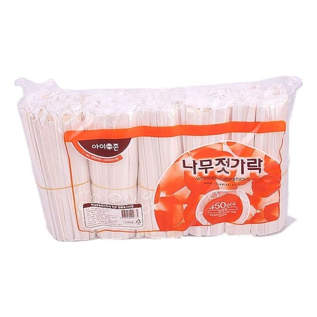 아이존 이미지