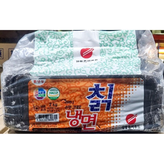 강동퓨어푸드 이미지
