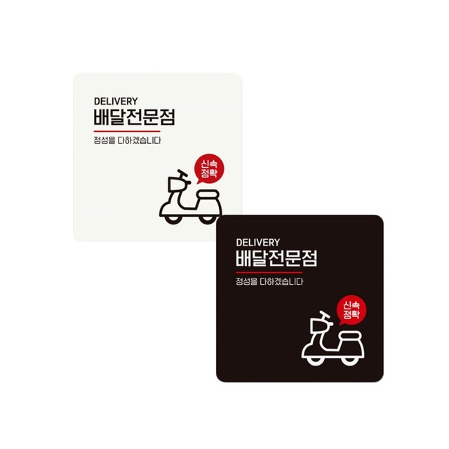 사인픽 이미지