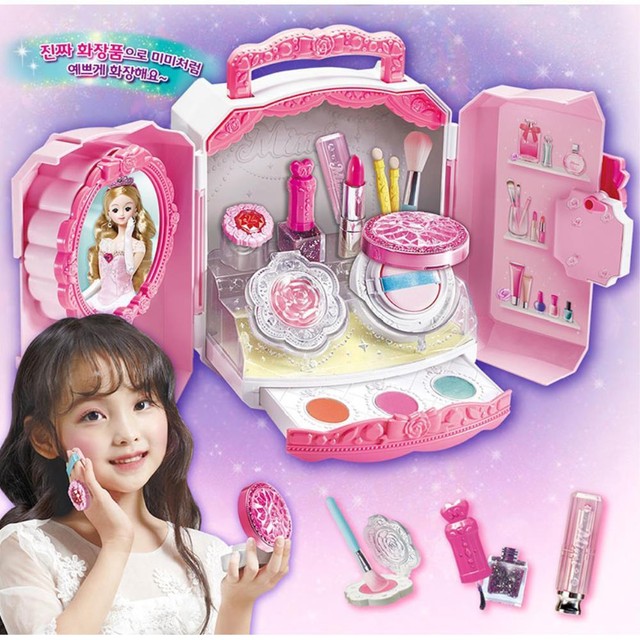 색조놀이 화장품 이미지