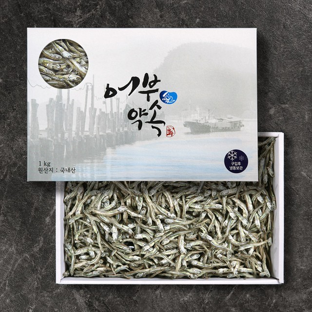 동성물산 이미지