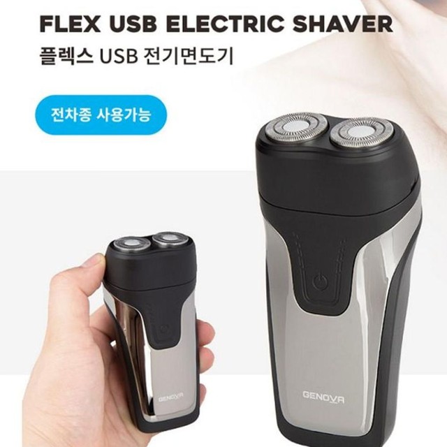 삼진전기 이미지