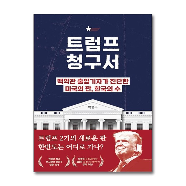 어티피컬 이미지