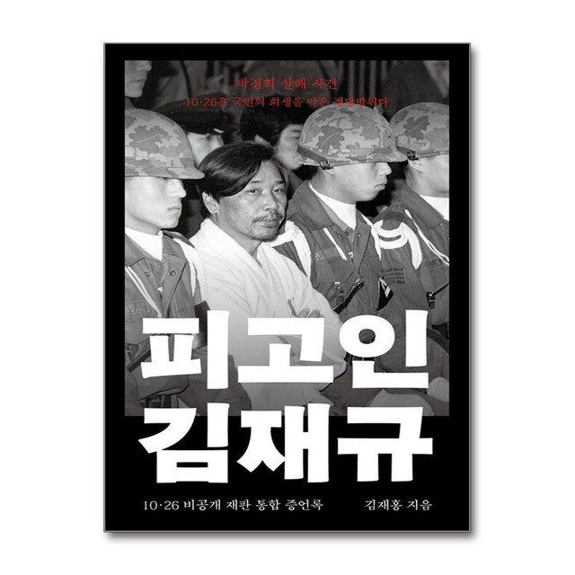 쿠스 이미지