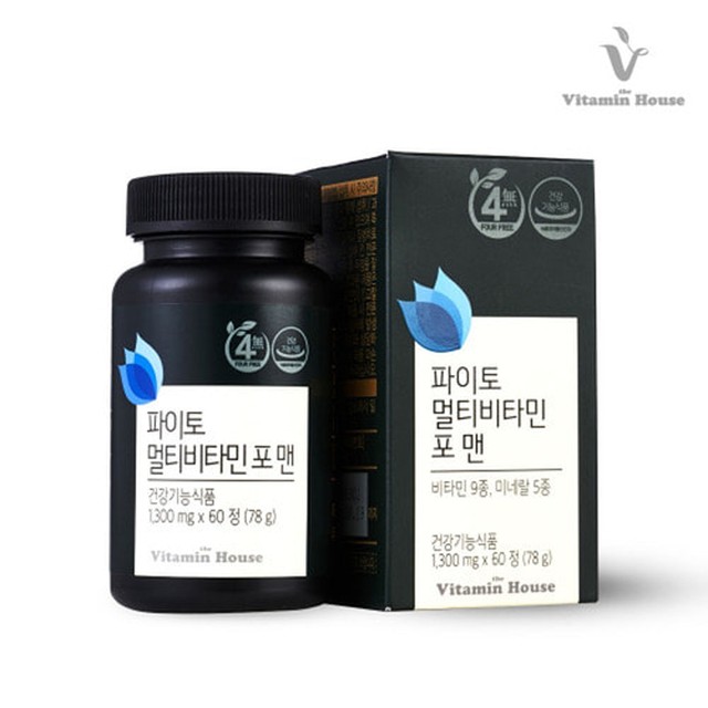 비타민하우스(주) 이미지