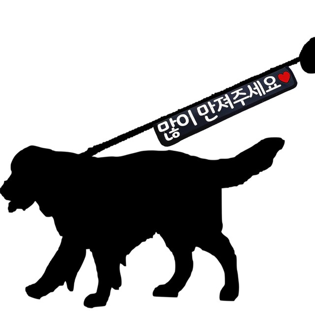 따봉 이미지