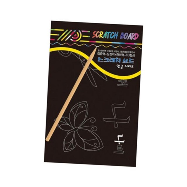 대광 이미지