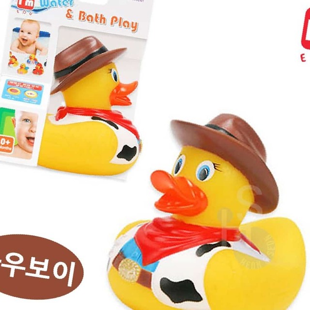 에듀보이 이미지