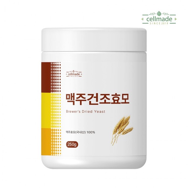 (주)우주생활건강 이미지