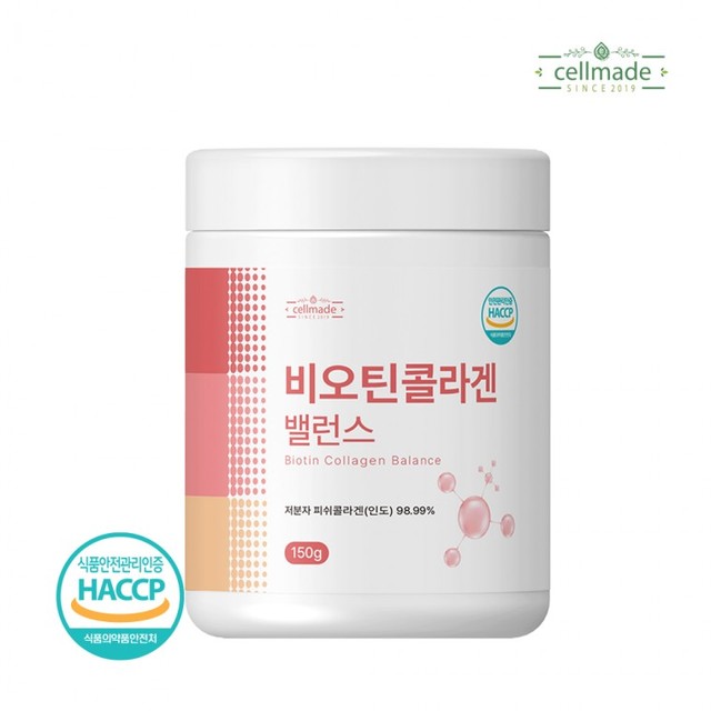 (주)우주생활건강 이미지