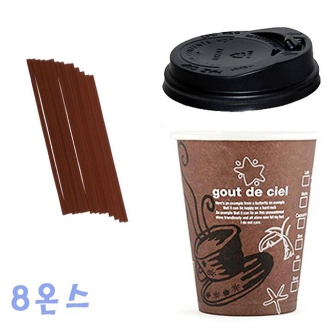 운종 이미지