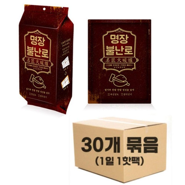 주식회사 명장 이미지