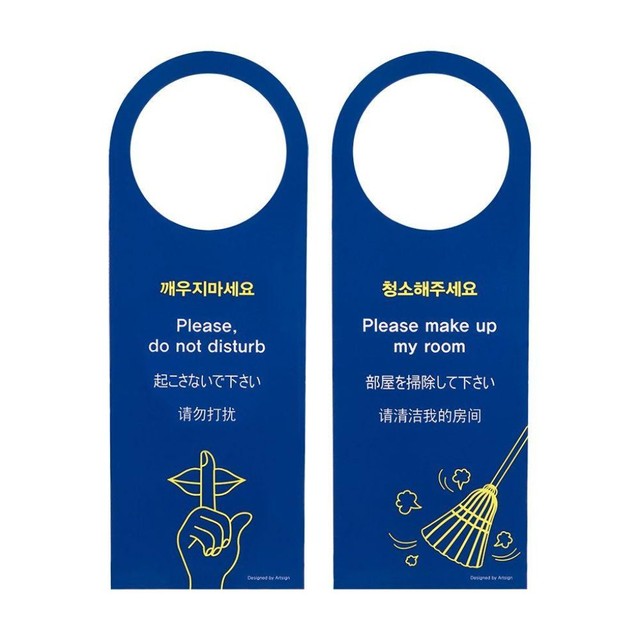 아트청소 이미지