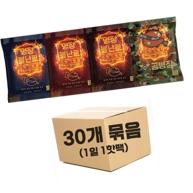 부원산업 이미지