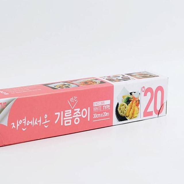 아임스컴퍼니 이미지