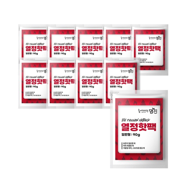 명진산업주식회사 이미지