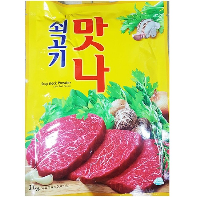 맛나유통 이미지