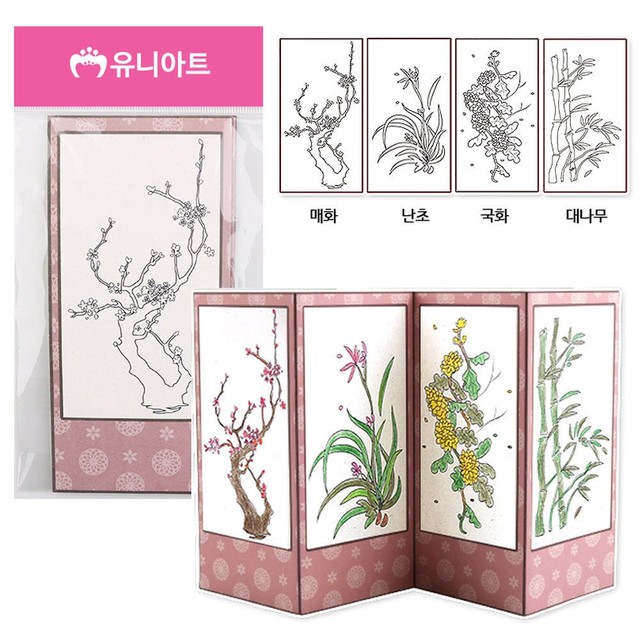 유니기획 이미지