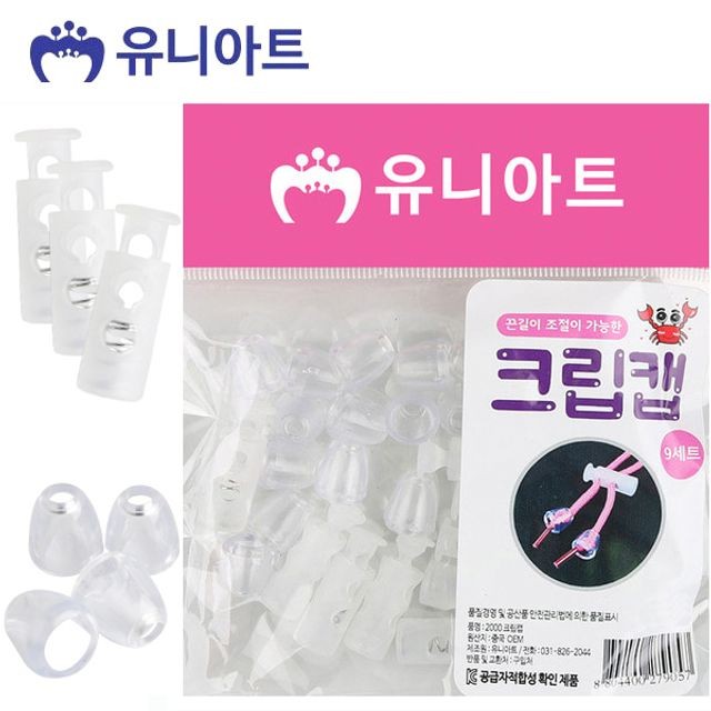 유니기획 이미지