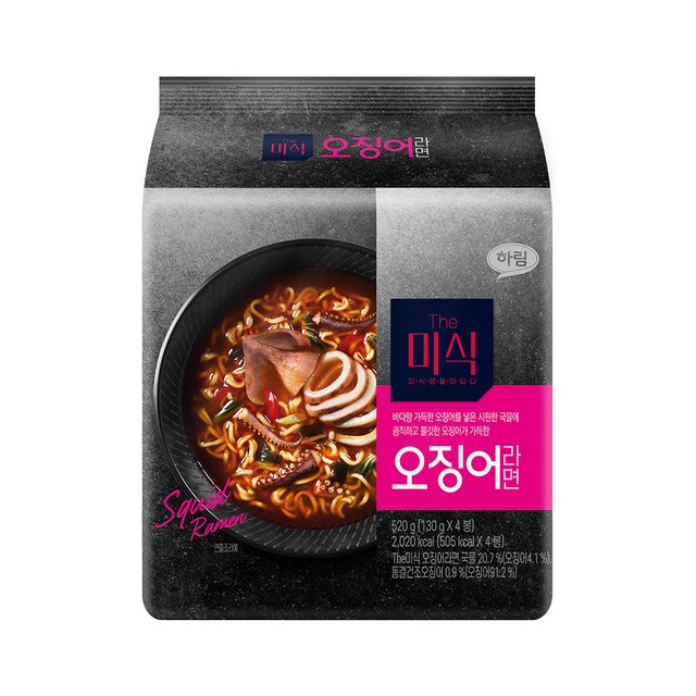 미식 이미지