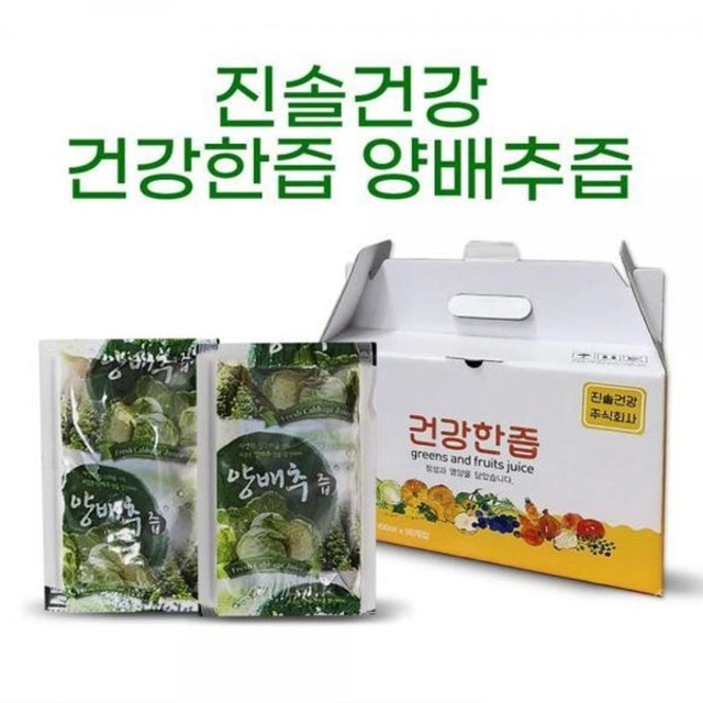 주식회사 진솔 이미지