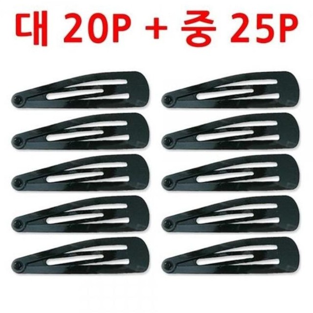 은헤어 이미지