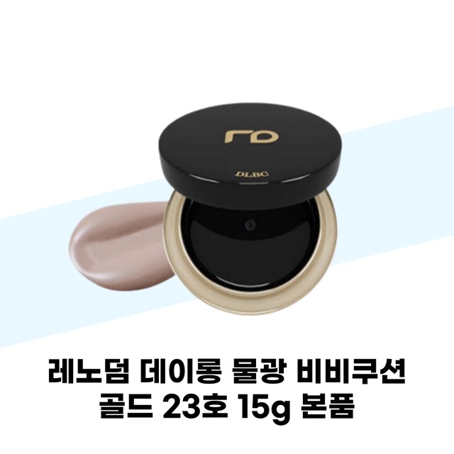 옥시젠디벨롭먼트(주) 이미지